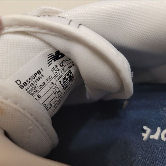 New Balance White Athletic Shoes - Picture 9 of 10